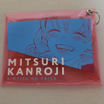 귀멸의 칼날 원화전 칸로지 미츠리 미니 파우치