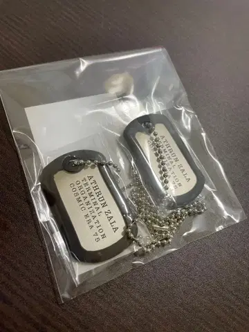 STRICT-G [기동전사 건담 SEED FREEDOM] 도그택 아스란