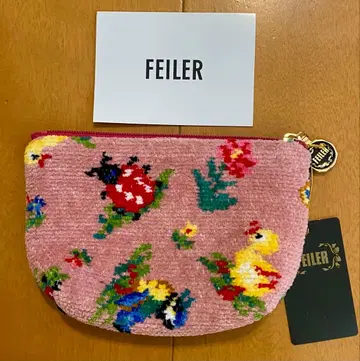 레어 페이러 패스더배튼 하이디