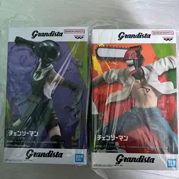 Grandista 체인소 맨 봄 피규어 세트 체인소 맨 레제 편