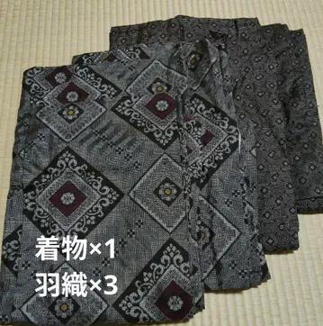 류큐 기모노 겉옷 리메이크