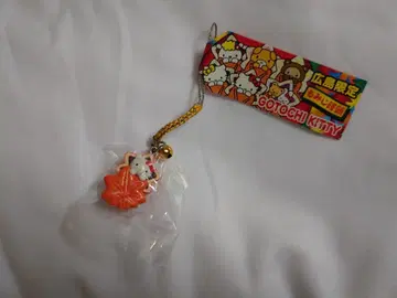 지역 한정 헬로키티 스트랩 단풍빵 히로시마 한정판