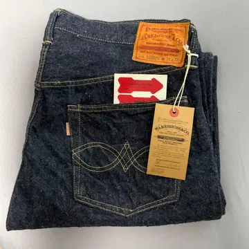 웨어하우스 1000XX DSB W36 L32