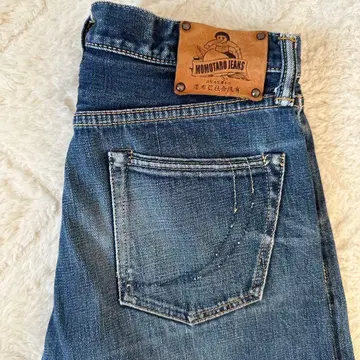 모모타로 청바지 동단 30인치