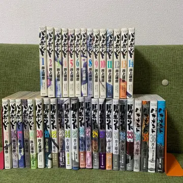 바가본드 1-37 전권 세트