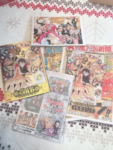 원피스 필름 골드 가이드 신문 잡지