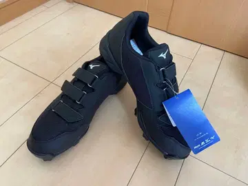 [박스 포함] 미즈노 도미넌트 TPU BLT 야구 스파이크