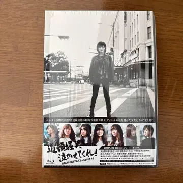 NMB48 DOCUMENTARY COMPLETE BOX