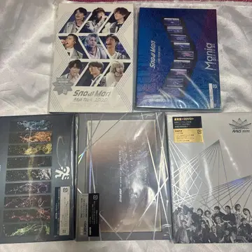 SnowMan 라이브 DVD 일반ver 묶음 판매