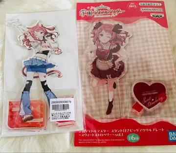 학원 아이돌 마스터 하나미 사키 아크릴 스탠드 2개 세트