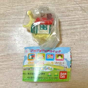 에어캡 애니메이션 스윙 잼 더 하우스네일