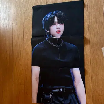 NCT DREAM 지성 슬로건