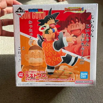 드래곤볼 손오공 피규어 손오공&손오반 할아버지 라스트 원상