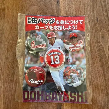 DOHBAYASHI 13 캔뱃지 응원 굿즈