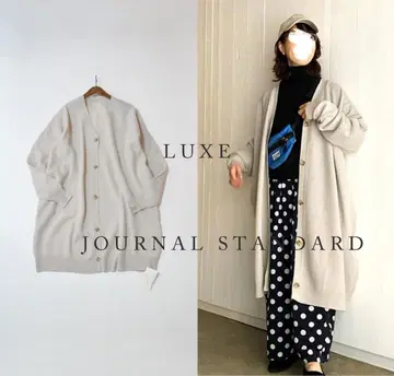 새상품 LUXE 저널 스탠다드 메리노 보일 V넥 가디건