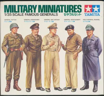 타미야 1/35 제너럴 세트 밀리터리 미니어처 시리즈