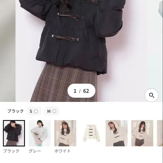 1번째 상품 이미지