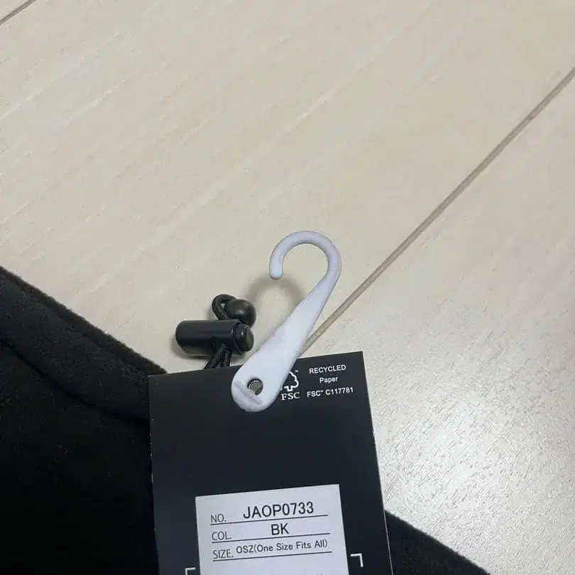 3번째 상품 이미지