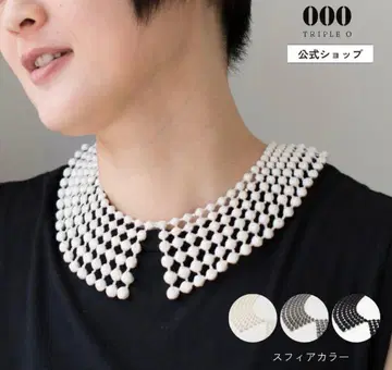 스피어 컬러 목걸이 000 Triple O 트리플 오우