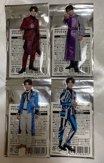 이리노 미유 아크릴 스탠드