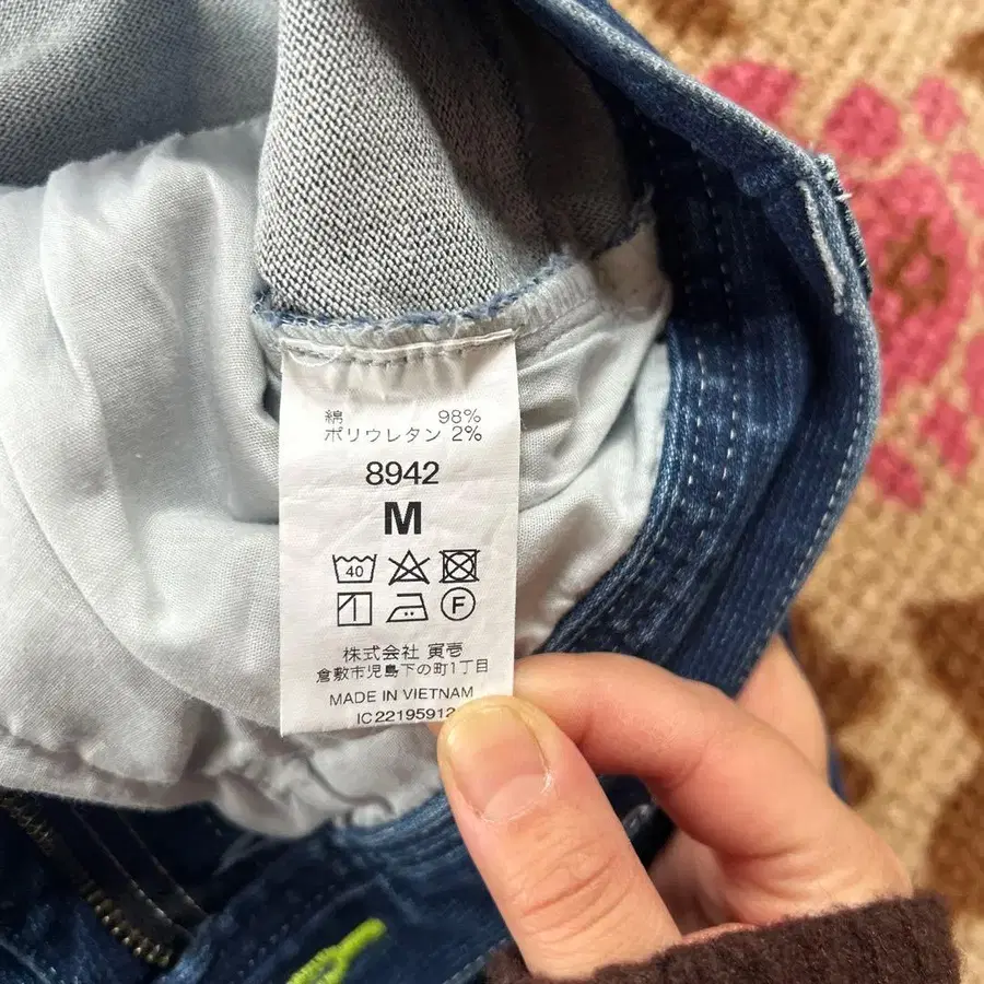 4번째 상품 이미지