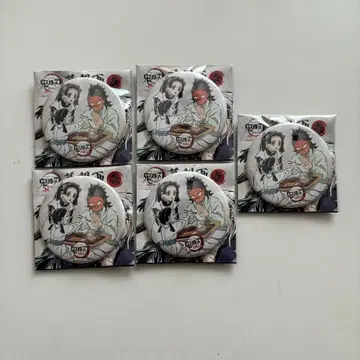 귀멸의 칼날 전 집중전 막간화 캔뱃지 1 시나즈가와 겐야