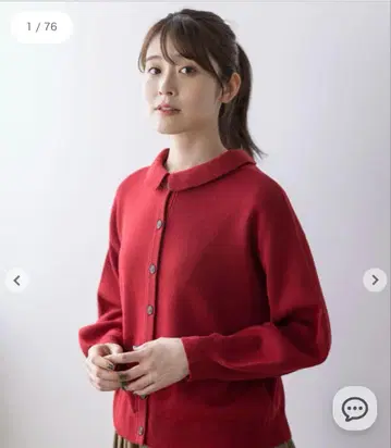 사만사 모스모스 유베시님 콜라보 레드 니트 가디건