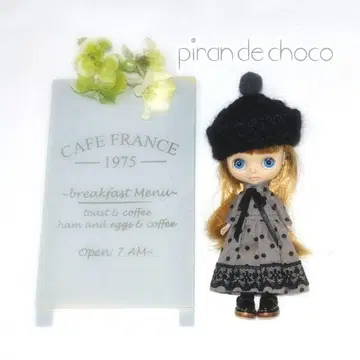 미니 브라이스 사이즈 OF: 그레이 바탕에 블랙 도트 원피스 세트