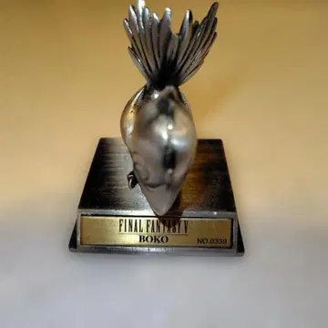 파이널 판타지 크롬 피규어 BOKO
