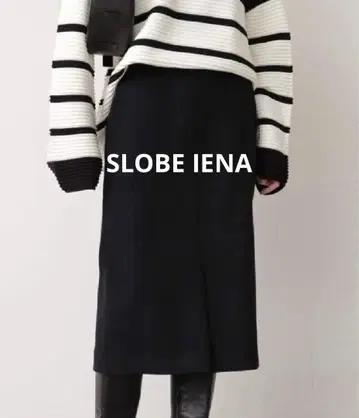 슬로브 이에나 울 타이트 스커트 블랙 38