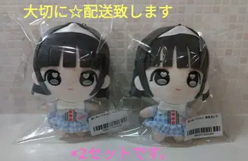 iLiFE! 아이스 최애 인형 마스코트 x 2세트 [ 새상품 미개봉 ]