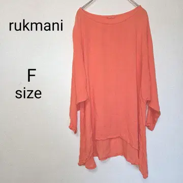 루크마니 튜닉 비대칭 레이온 루즈핏 오버사이즈