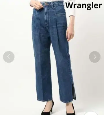 랭글러 사이드 슬릿 오버턱 팬츠