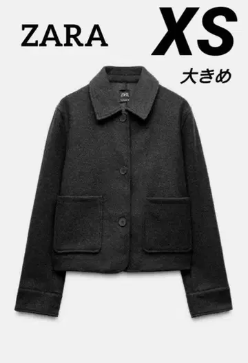 ZARA 그레이 버튼 자켓