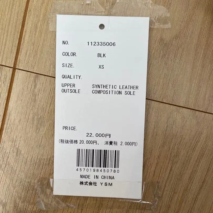 3번째 상품 이미지