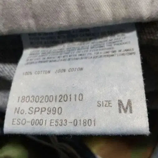 12번째 상품 이미지