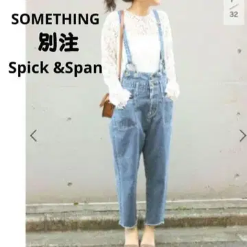 인기 썸씽 별주 Spick & Span 데님 살로펫