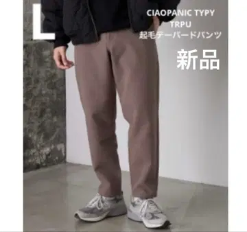 CIAOPANIC TYPY TRPU 기모 테이퍼드 팬츠 그레이지 와이드