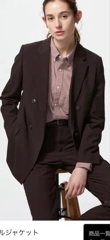 유니클로 더블 자켓 브라운 M