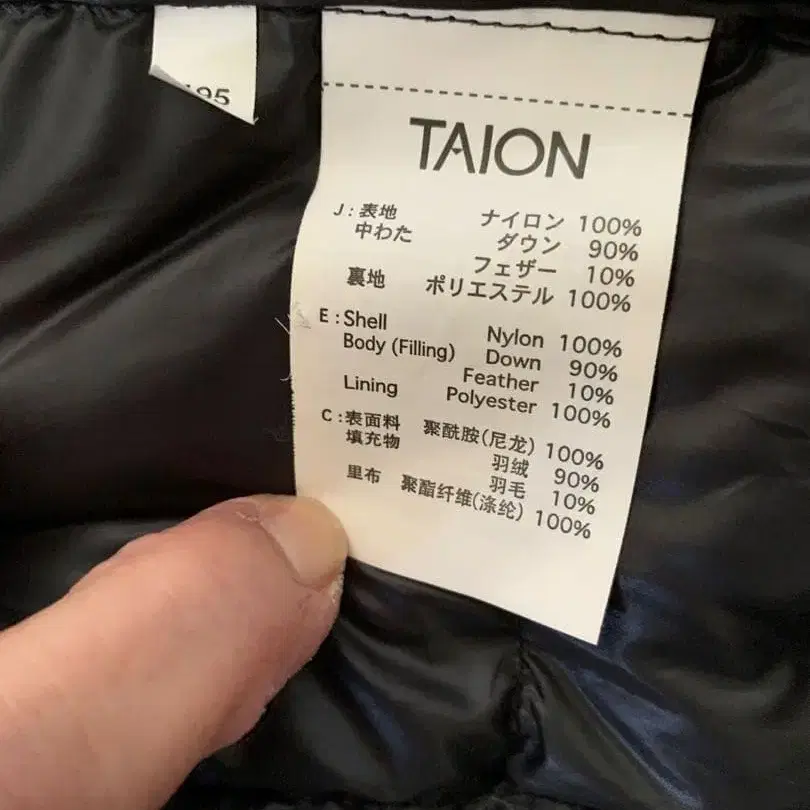 10번째 상품 이미지