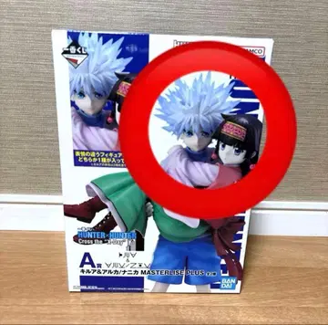 제일복권 헌터헌터 A상 키루아 & 아르카