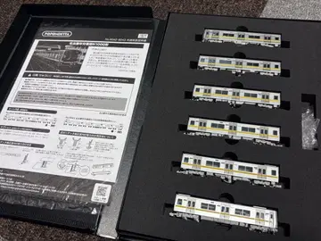 포폰데타 6043 나고야시 교통국 N1000형 후기형 6량 세트