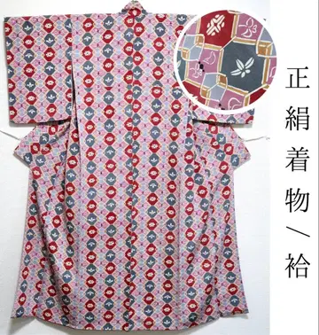 [w17] 기모노 순수 실크 일본 의류 할인