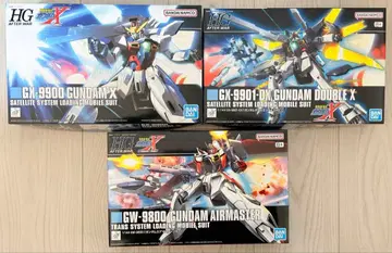 HGAW 건담X 건담 더블X 건담 에어 마스터 세트