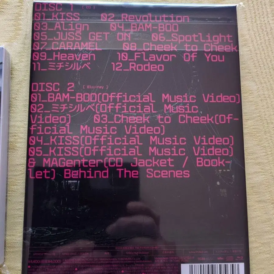 4번째 상품 이미지