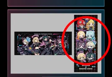 조이폴리스 몬스터 페이스 타월 B