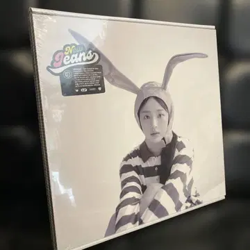 미개봉 새상품 Newjeans HowSweet&BubbleGum 민지