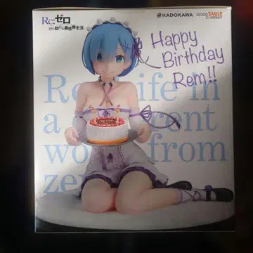 Re: 제로 렘 벌스데이 케이크 Ver. 피규어