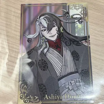 FGO 호텔 칼데아 콜라보 아시야 도만 카드