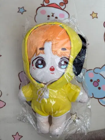 BTS 지민 봉제 인형 20cm